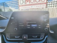 USED 2020 70 TOYOTA C-HR 1.8 VVT-h Icon SUV 5dr Petrol Hybrid CVT Euro 6 (s/s) (122 ps) ** WE OFFER FINANCE ON THIS CAR **
