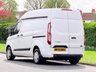 USED 2020 70 FORD TRANSIT CUSTOM 2.0 300 EcoBlue Trend Panel Van 5dr Diesel Manual L1 H2 Euro 6 (s/s) (105 ps) 