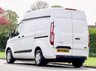 USED 2020 70 FORD TRANSIT CUSTOM 2.0 300 EcoBlue Trend Panel Van 5dr Diesel Manual L1 H2 Euro 6 (s/s) (105 ps) 
