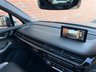 USED 2019 19 AUDI Q7 3.0 TDI V6 50 Vorsprung Tiptronic quattro Euro 6 (s/s) 5dr RARE SPEC PANROOF HUD SS SEATS