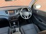 USED 2017 17 HYUNDAI TUCSON 1.7 CRDi Blue Drive SE Nav Euro 6 (s/s) 5dr FREE 18 MONTH WARRANTY!!!!