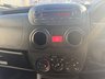 USED 2014 64 FIAT FIORINO 1.3 JTD Multijet II Cargo 3dr Delivery & Fresh Mot
