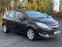 USED 2017 66 VAUXHALL MERIVA 1.4i Life Euro 6 5dr Warranty + delivery + MOT