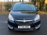 USED 2017 66 VAUXHALL MERIVA 1.4i Life Euro 6 5dr Warranty + delivery + MOT