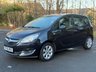USED 2017 66 VAUXHALL MERIVA 1.4i Life Euro 6 5dr Warranty + delivery + MOT