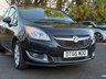 USED 2017 66 VAUXHALL MERIVA 1.4i Life Euro 6 5dr Warranty + delivery + MOT