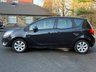 USED 2017 66 VAUXHALL MERIVA 1.4i Life Euro 6 5dr Warranty + delivery + MOT