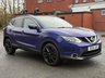 USED 2014 14 NISSAN QASHQAI 1.5 dCi Tekna 2WD Euro 5 (s/s) 5dr Warranty + Delivery + MOT