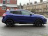 USED 2014 14 NISSAN QASHQAI 1.5 dCi Tekna 2WD Euro 5 (s/s) 5dr Warranty + Delivery + MOT