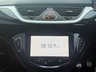 USED 2015 65 VAUXHALL CORSA 1.2i Limited Edition Euro 6 3dr Delivery & Warranty