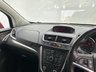 USED 2016 16 VAUXHALL MOKKA *AUTO!* 1.4i Turbo SE SUV 5dr Petrol Auto 2WD Euro 6 (140 ps) F/S/H!  F/S/H!