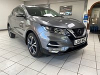 USED 2020 69 NISSAN QASHQAI 1.3 DIG-T N-Connecta SUV 5dr Petrol DCT Auto Euro 6 (s/s) (160 ps) AUTOMATIC / ONLY 29871 MILES FROM NEW / CRUISE CONTROL / TOUCHSCREEN NAVIGATION / PANORAMIC ROOF / 360 CAMERAS / POWERFOLD MIRRORS / LANE CONTROL