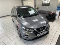 USED 2020 69 NISSAN QASHQAI 1.3 DIG-T N-Connecta SUV 5dr Petrol DCT Auto Euro 6 (s/s) (160 ps) AUTOMATIC / ONLY 29871 MILES FROM NEW / CRUISE CONTROL / TOUCHSCREEN NAVIGATION / PANORAMIC ROOF / 360 CAMERAS / POWERFOLD MIRRORS / LANE CONTROL