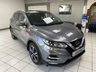 USED 2020 69 NISSAN QASHQAI 1.3 DIG-T N-Connecta SUV 5dr Petrol DCT Auto Euro 6 (s/s) (160 ps) AUTOMATIC / ONLY 29871 MILES FROM NEW / CRUISE CONTROL / TOUCHSCREEN NAVIGATION / PANORAMIC ROOF / 360 CAMERAS / POWERFOLD MIRRORS / LANE CONTROL