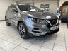 USED 2020 69 NISSAN QASHQAI 1.3 DIG-T N-Connecta SUV 5dr Petrol DCT Auto Euro 6 (s/s) (160 ps) AUTOMATIC / ONLY 29871 MILES FROM NEW / CRUISE CONTROL / TOUCHSCREEN NAVIGATION / PANORAMIC ROOF / 360 CAMERAS / POWERFOLD MIRRORS / LANE CONTROL