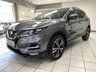 USED 2020 69 NISSAN QASHQAI 1.3 DIG-T N-Connecta SUV 5dr Petrol DCT Auto Euro 6 (s/s) (160 ps) AUTOMATIC / ONLY 29871 MILES FROM NEW / CRUISE CONTROL / TOUCHSCREEN NAVIGATION / PANORAMIC ROOF / 360 CAMERAS / POWERFOLD MIRRORS / LANE CONTROL