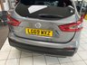 USED 2020 69 NISSAN QASHQAI 1.3 DIG-T N-Connecta SUV 5dr Petrol DCT Auto Euro 6 (s/s) (160 ps) AUTOMATIC / ONLY 29871 MILES FROM NEW / CRUISE CONTROL / TOUCHSCREEN NAVIGATION / PANORAMIC ROOF / 360 CAMERAS / POWERFOLD MIRRORS / LANE CONTROL