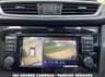 USED 2020 69 NISSAN QASHQAI 1.3 DIG-T N-Connecta SUV 5dr Petrol DCT Auto Euro 6 (s/s) (160 ps) AUTOMATIC / ONLY 29871 MILES FROM NEW / CRUISE CONTROL / TOUCHSCREEN NAVIGATION / PANORAMIC ROOF / 360 CAMERAS / POWERFOLD MIRRORS / LANE CONTROL