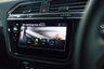 USED 2022 22 VOLKSWAGEN TIGUAN 2.0 TSI R SUV 5DR PETROL DSG 4MOTION EURO 6 (S/S) (320 PS) 