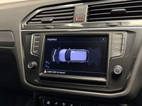 USED 2017 17 VOLKSWAGEN TIGUAN 2.0 TDI BlueMotion Tech R-Line SUV 5dr Diesel DSG 4Motion Euro 6 (s/s) (190 ps) PAN ROOF|DIGI DASH|HEATED SEATS