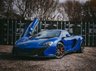 USED MCLAREN 650S 
