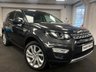 USED 2017 17 LAND ROVER DISCOVERY SPORT 2.0 TD4 HSE Luxury SUV 5dr Diesel Auto 4WD Euro 6 (s/s) (180 ps) UK DELIVERY FLAT FEE &pound;250 (SUBJECT TO DEAL) *OVER 100 IMAGES ON OUR WEBSITE*BESPOKE FINANCE ARRANGED*PART EXCHANGE WELCOME*ALL VEHICLES HPI CLEAR