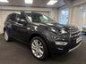 USED 2017 17 LAND ROVER DISCOVERY SPORT 2.0 TD4 HSE Luxury SUV 5dr Diesel Auto 4WD Euro 6 (s/s) (180 ps) UK DELIVERY FLAT FEE &pound;250 (SUBJECT TO DEAL) *OVER 100 IMAGES ON OUR WEBSITE*BESPOKE FINANCE ARRANGED*PART EXCHANGE WELCOME*ALL VEHICLES HPI CLEAR
