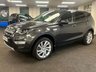 USED 2017 17 LAND ROVER DISCOVERY SPORT 2.0 TD4 HSE Luxury SUV 5dr Diesel Auto 4WD Euro 6 (s/s) (180 ps) UK DELIVERY FLAT FEE &pound;250 (SUBJECT TO DEAL) *OVER 100 IMAGES ON OUR WEBSITE*BESPOKE FINANCE ARRANGED*PART EXCHANGE WELCOME*ALL VEHICLES HPI CLEAR