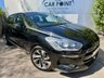 USED 2013 63 CITROEN DS5 2.0 HDi DStyle Hatchback 5dr Diesel Manual Euro 5 (160 ps) 