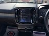 USED 2020 70 VOLVO XC40 1.5h T5 Twin Engine Recharge 10.7kWh Inscription SUV 5dr Petrol Plug-in Hybrid Auto Euro 6 (s/s) (262 ps) Full History, Only One Former Owner