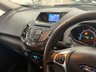 USED 2016 66 FORD ECOSPORT 1.5 TDCi Titanium SUV 5dr Diesel Manual 2WD Euro 6 (95 ps) FULL SERVICE HISTORY + 2 KEYS + 8 SERVICES + TITANIUM MODEL!!