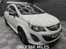 USED 2013 13 VAUXHALL CORSA 1.2 16V Limited Edition Hatchback 3dr Petrol Manual Euro 5 (85 ps) 