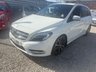 USED 2012 12 MERCEDES-BENZ B-CLASS 1.8 B180 CDI BlueEfficiency Sport MPV 5dr Diesel 7G-DCT Euro 5 (s/s) (109 ps) AUTOMATIC! ONLY 58K. 11 STAMPS. FULL SERVICE HISTORY. SAT NAV. LEATHER SEATS.