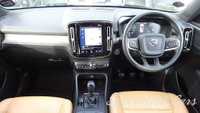 USED 2019 69 VOLVO XC40 1.5 T3 Inscription SUV 5dr Petrol Manual Euro 6 (s/s) (163 ps) 