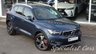 USED 2019 69 VOLVO XC40 1.5 T3 Inscription SUV 5dr Petrol Manual Euro 6 (s/s) (163 ps) 
