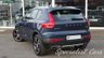 USED 2019 69 VOLVO XC40 1.5 T3 Inscription SUV 5dr Petrol Manual Euro 6 (s/s) (163 ps) 