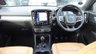 USED 2019 69 VOLVO XC40 1.5 T3 Inscription SUV 5dr Petrol Manual Euro 6 (s/s) (163 ps) 