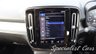 USED 2019 69 VOLVO XC40 1.5 T3 Inscription SUV 5dr Petrol Manual Euro 6 (s/s) (163 ps) 