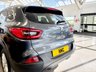 USED 2018 18 RENAULT KADJAR 1.5 dCi Dynamique Nav SUV 5dr Diesel Manual Euro 6 (s/s) (110 ps) **Finance From 9.9% APR**