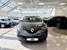 USED 2018 18 RENAULT KADJAR 1.5 dCi Dynamique Nav SUV 5dr Diesel Manual Euro 6 (s/s) (110 ps) **Finance From 9.9% APR**
