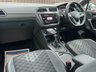 USED 2023 72 VOLKSWAGEN TIGUAN 2.0 TDI R-Line SUV 5dr Diesel DSG Euro 6 (s/s) (150 ps) HEATED STEERING + VIRTUAL COCKPIT + HEATED SEATS + MORE!!!