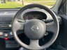 USED 2006 06 NISSAN MICRA 1.2 16v S Hatchback 5dr Petrol Manual (143 g/km, 79 bhp) NISSAN MICRA 1.2 16v S Hatchback 5dr Petrol Manual (143 g/km, 79 bhp)