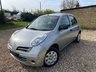 USED 2006 06 NISSAN MICRA 1.2 16v S Hatchback 5dr Petrol Manual (143 g/km, 79 bhp) NISSAN MICRA 1.2 16v S Hatchback 5dr Petrol Manual (143 g/km, 79 bhp)