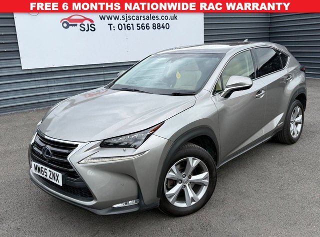 2016 Lexus NX