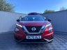 USED 2020 70 NISSAN JUKE 1.0 DIG-T N-Connecta SUV 5dr Petrol Manual Euro 6 (s/s) (114 ps) ** AUTOTRADER 2025 HIGHLY RATED **