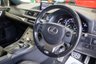 USED 2017 17 LEXUS CT 1.8 200h F Sport Hatchback 5dr Petrol Hybrid CVT Euro 6 (s/s) (136 ps) **Finance From 9.9% APR**