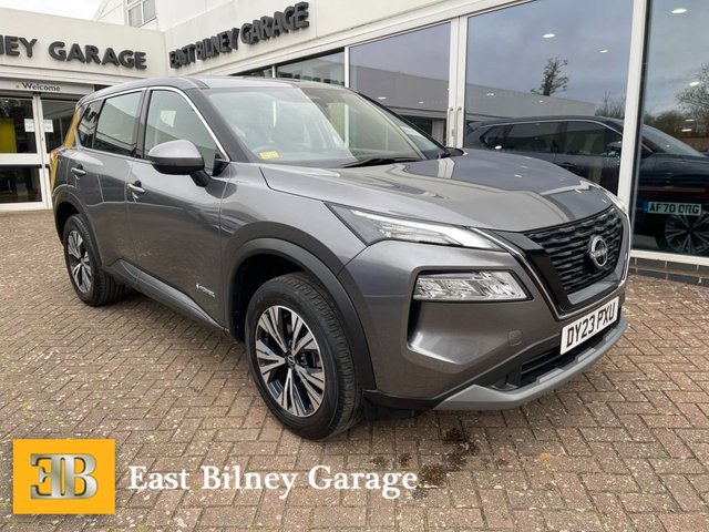 View our NISSAN X-TRAIL