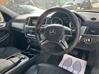 USED 2013 63 MERCEDES-BENZ GL CLASS 3.0 GL350 V6 BlueTEC AMG Sport G-Tronic+ 4WD Euro 6 (s/s) 5dr 4WD+AMG SPORT+7 SEATS+ULEZ FRE