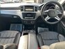 USED 2013 63 MERCEDES-BENZ GL CLASS 3.0 GL350 V6 BlueTEC AMG Sport G-Tronic+ 4WD Euro 6 (s/s) 5dr 4WD+AMG SPORT+7 SEATS+ULEZ FRE