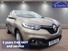 USED 2018 18 RENAULT KADJAR 1.5 dCi Dynamique Nav SUV 5dr Diesel Manual Euro 6 (s/s) (110 ps) Only 3 owners from new. Service history, spare key & vehicle information pack. 2 YEARS FREE MOT TEST & 2 YEARS SERVICE INCLUDED. 3 Months Russell Ham Quality Warranty . All Car's Are HPI Clear . Finance Arranged - - Extended 12 Month's Warranty Available. To view all of our cars visit www.russellham.co.uk
